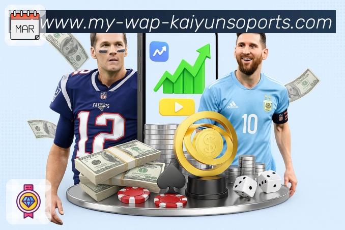 <strong>开云</strong>服务保障与安全体系